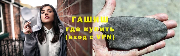 круглые Белокуриха