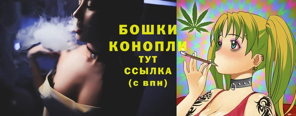 мефедрон VHQ Белоозёрский