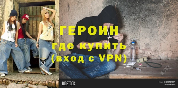 круглые Белокуриха