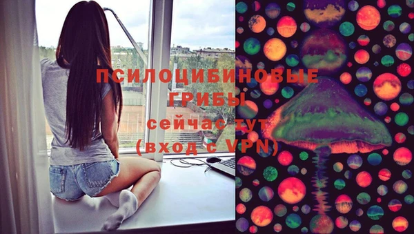 мефедрон VHQ Белоозёрский