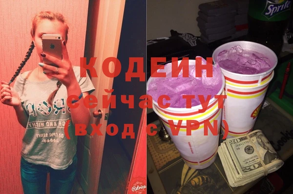 круглые Белокуриха