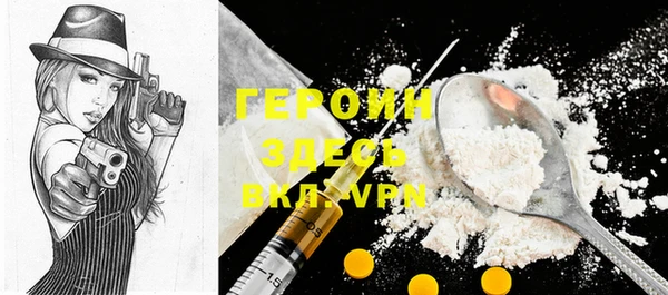 круглые Белокуриха