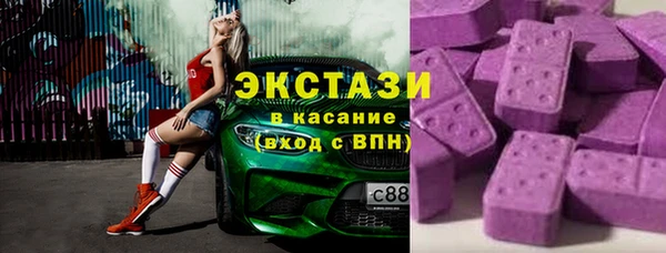 дмт Богородск
